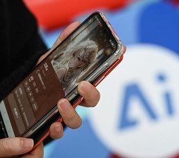 Wajib Tahu! Bahaya AI yang Mengancam Anak-anak